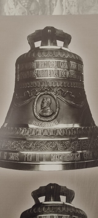 2026.06.18 Фёдоровский храм (СПБ)-21